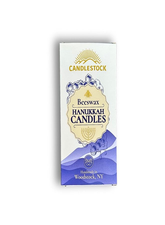 Candlestock Beeswax Hanukkah Candle - Woodstock Hand Made Natural Candles - 45 Per Box - Image 1